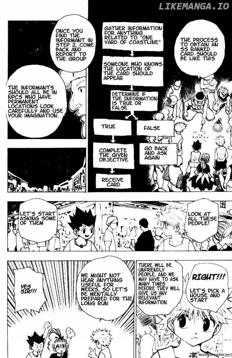 Hunter x Hunter, Chapter 155 image 03